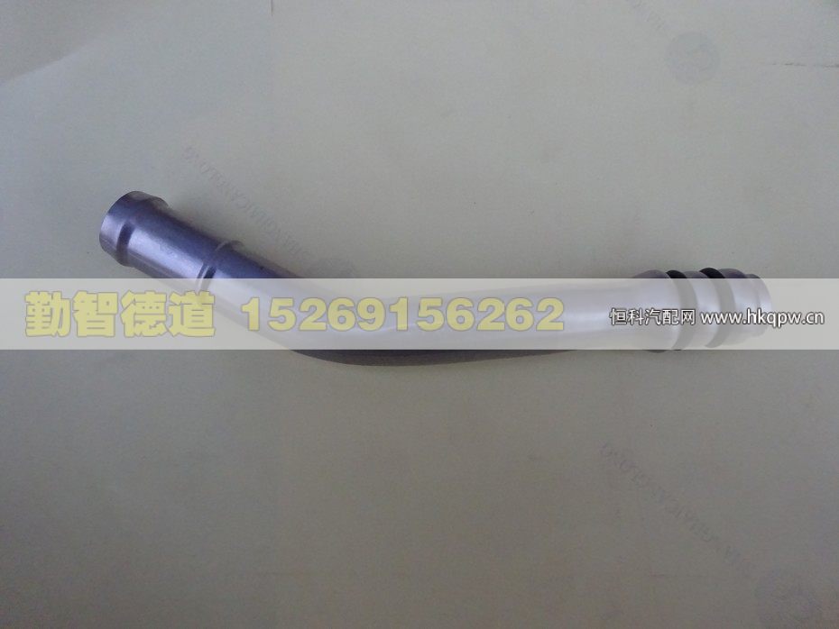 回油管（远离增压器）