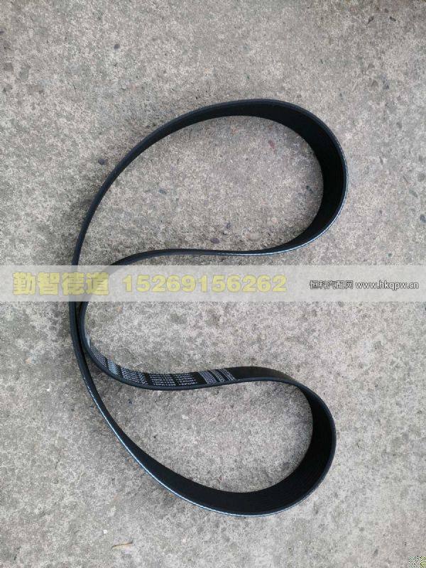 风扇皮带/350G