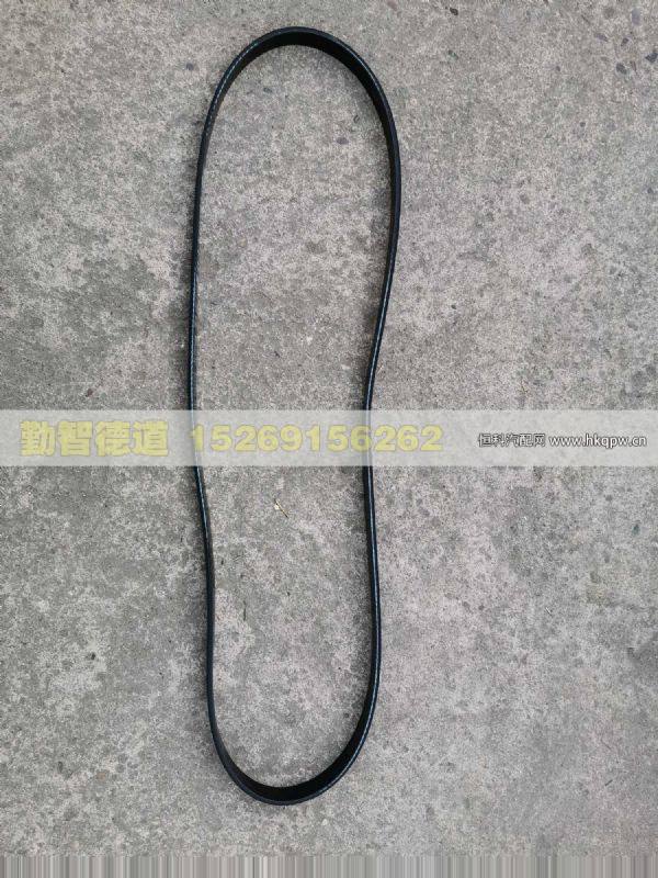 发电机皮带/350G