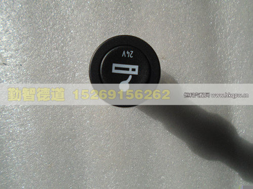 H4378060001A0,,山東勤智德道汽車(chē)銷(xiāo)售有限公司