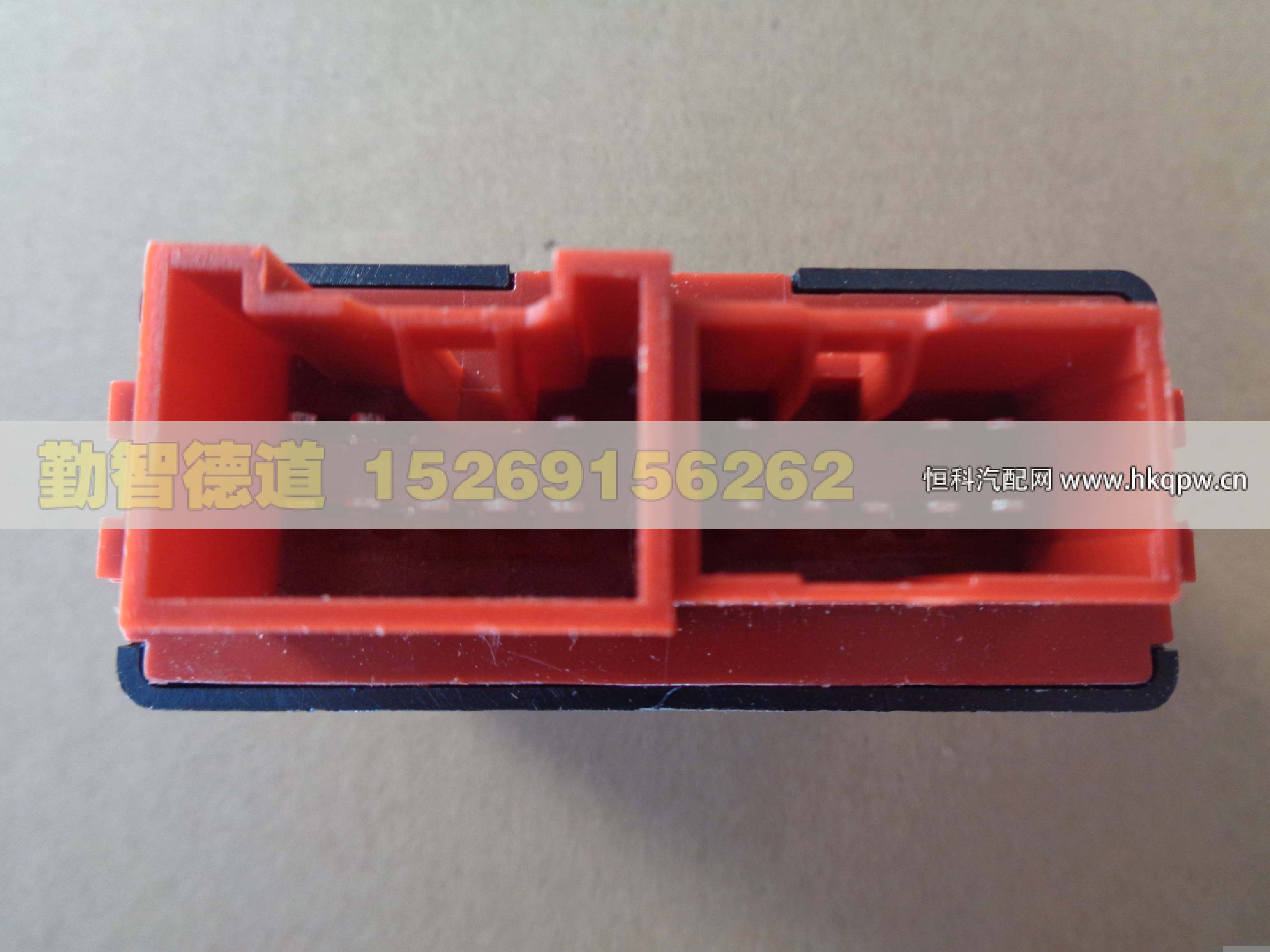 H0375020002A0,,山东勤智德道汽车销售有限公司