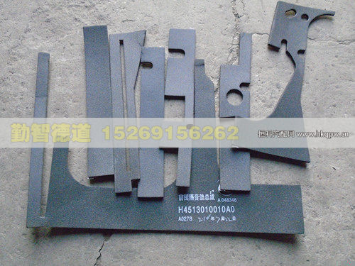 H4513010010A0,,山東勤智德道汽車銷售有限公司