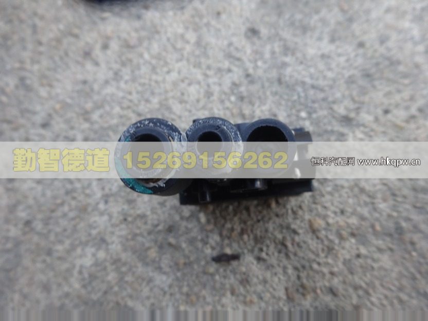 转向管柱气控开关GTL