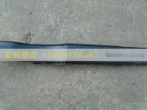 H4356303007A0,,山東勤智德道汽車銷售有限公司