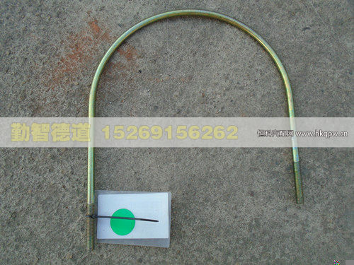H4356306006A0,,山東勤智德道汽車銷售有限公司