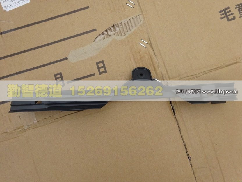 H4535010190A0,,山東勤智德道汽車銷售有限公司