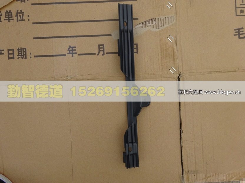 H4535010190A0,,山東勤智德道汽車銷售有限公司