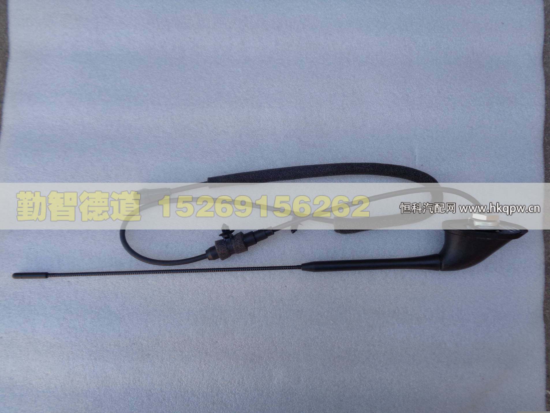 H4791030002A0,,山東勤智德道汽車銷售有限公司