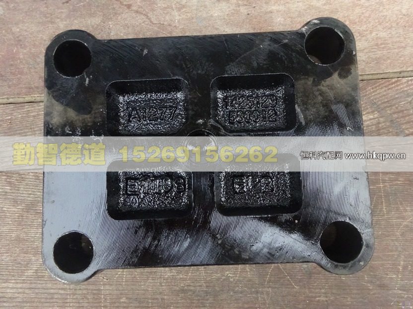 1425129580012,,山東勤智德道汽車銷售有限公司