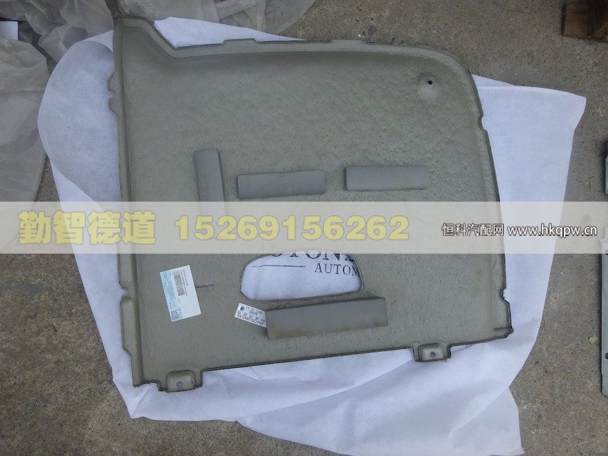 H4572010001A0,,山東勤智德道汽車銷售有限公司