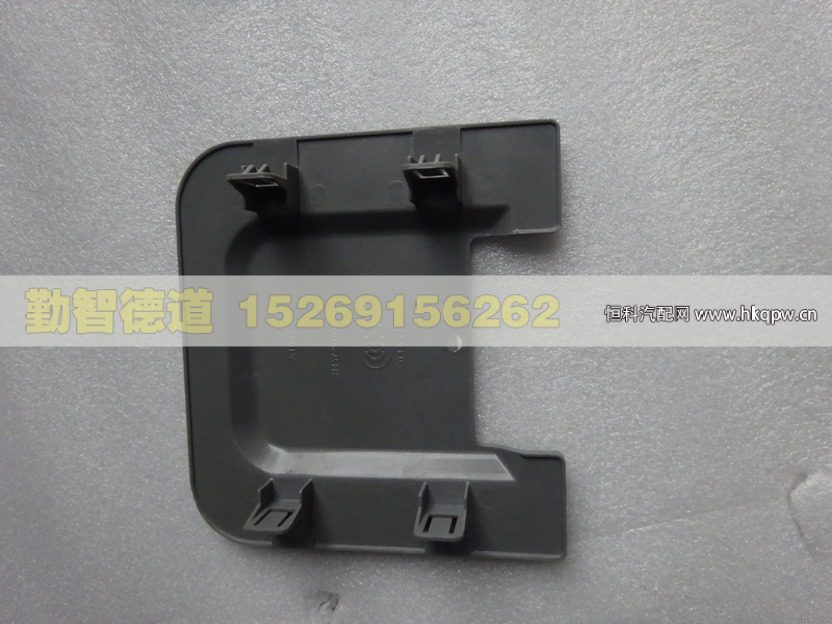 H4572010009A0,,山東勤智德道汽車銷售有限公司