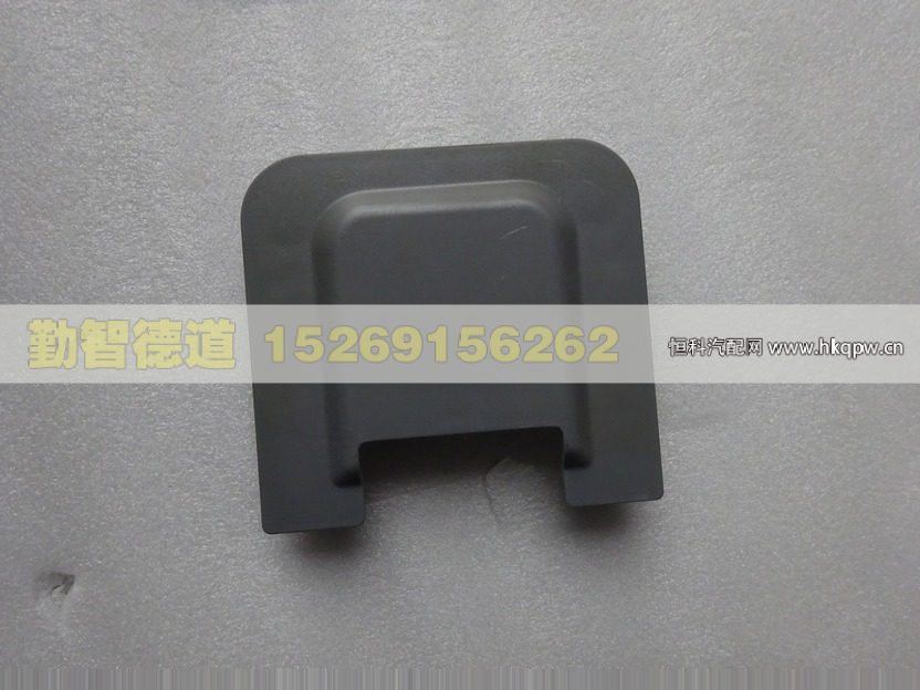 H4572010009A0,,山東勤智德道汽車銷售有限公司