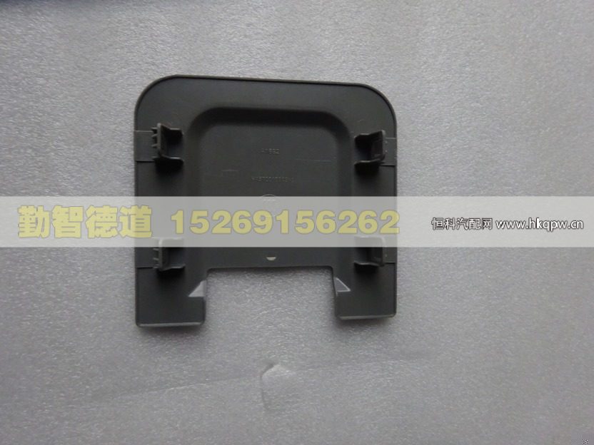 H4572010009A0,,山東勤智德道汽車銷售有限公司