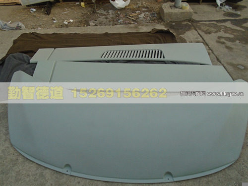 导流罩总成（新式）