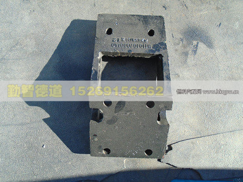 H1101070001A0,,山東勤智德道汽車(chē)銷(xiāo)售有限公司