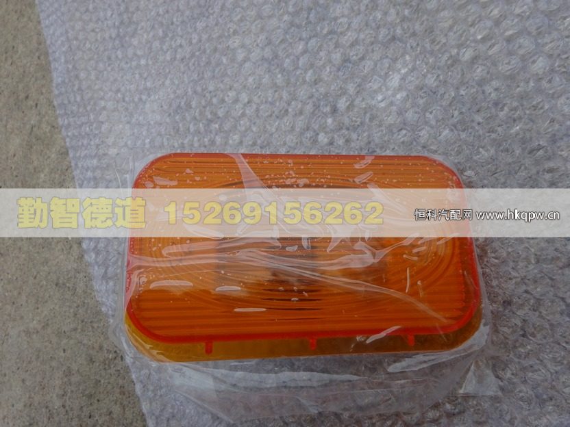 H4371060001A0,,山東勤智德道汽車銷售有限公司