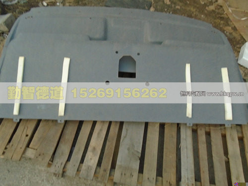 1B22057204004,,山东勤智德道汽车销售有限公司