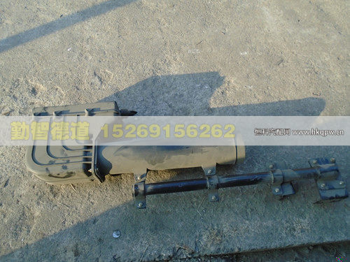 高位进气管带支架总成