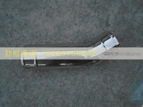 中冷器进气钢管