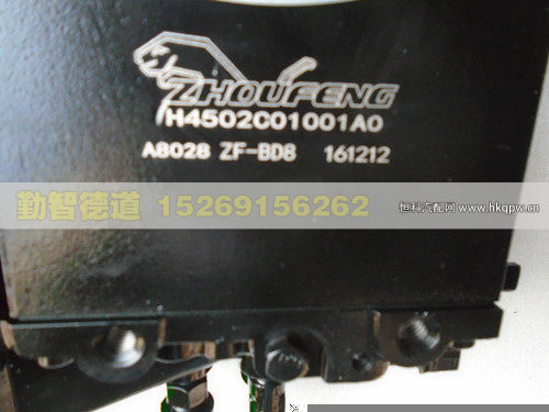 H4502C01001A0,,山東勤智德道汽車銷售有限公司