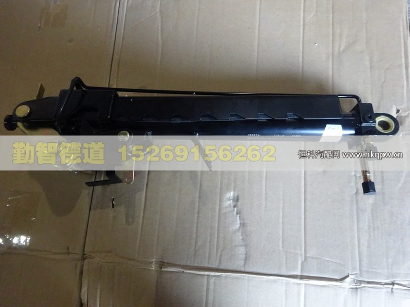 1B24950200008,,山東勤智德道汽車銷售有限公司