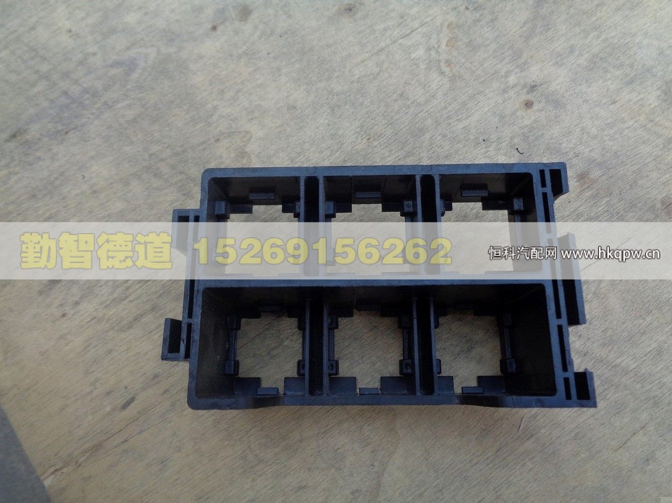 1B22037521007,,山東勤智德道汽車銷售有限公司
