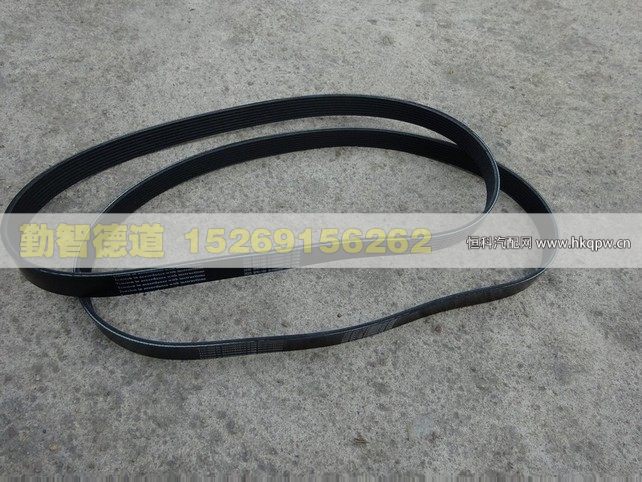 612600061752,,山東勤智德道汽車銷售有限公司