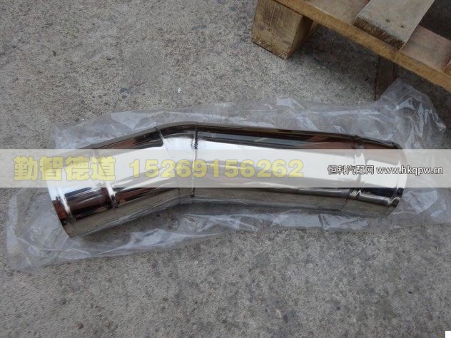 中冷器进气钢管