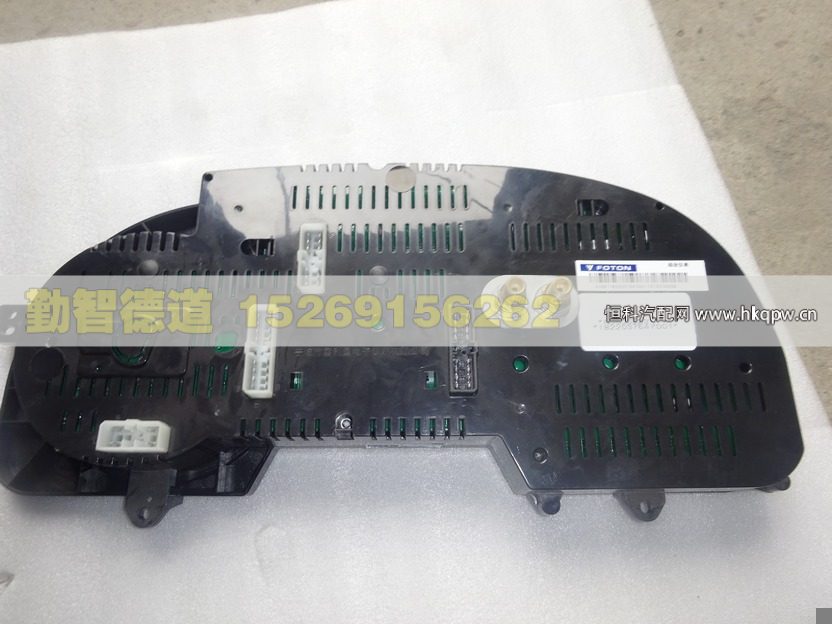 1B22037647001,,山東勤智德道汽車銷售有限公司