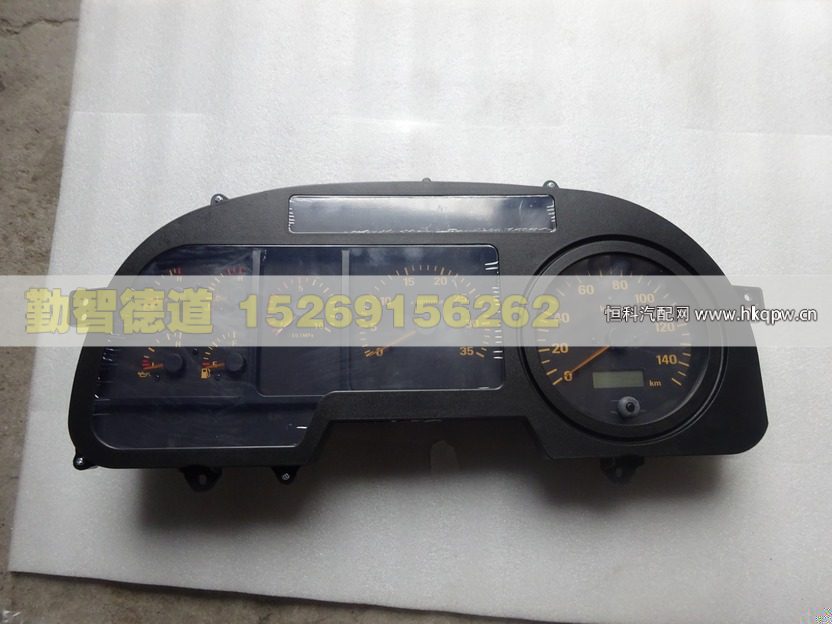 1B22037647001,,山東勤智德道汽車銷售有限公司