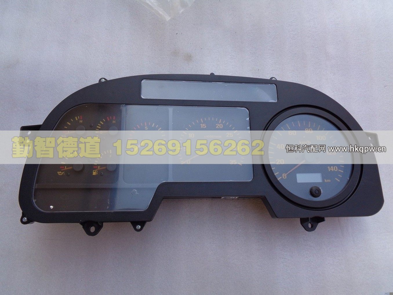 1B22037648001,,山東勤智德道汽車銷售有限公司