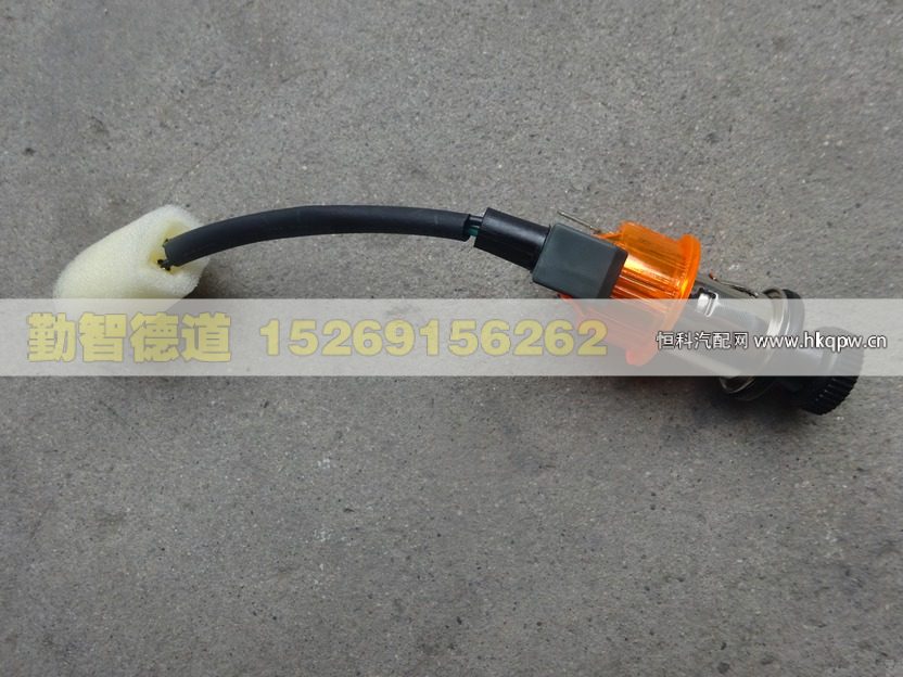 1B24937800022,,山东勤智德道汽车销售有限公司