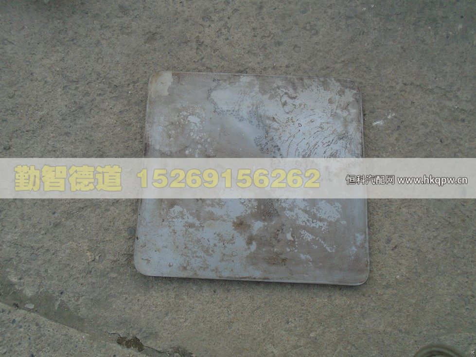 H4541040400A0,,山東勤智德道汽車銷售有限公司
