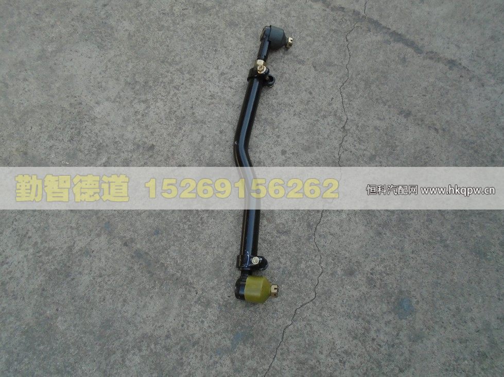 H4340190014A0,,山东勤智德道汽车销售有限公司