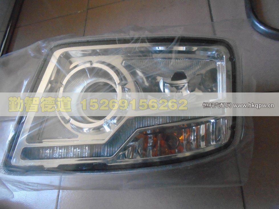 H4364010001A0,,山東勤智德道汽車銷售有限公司