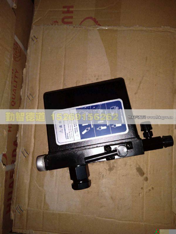 H4502C01002A0,,山東勤智德道汽車銷售有限公司