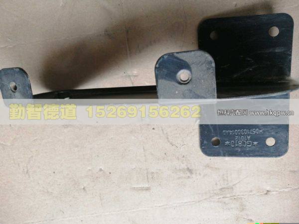 遮阳罩支架2200平顶