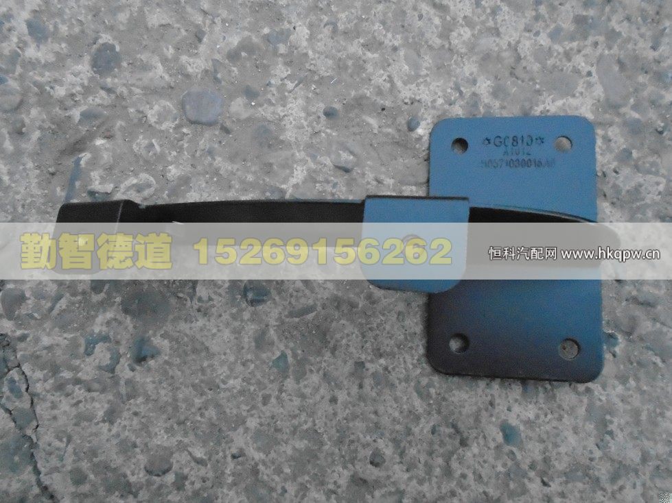 遮阳罩支架2200平顶