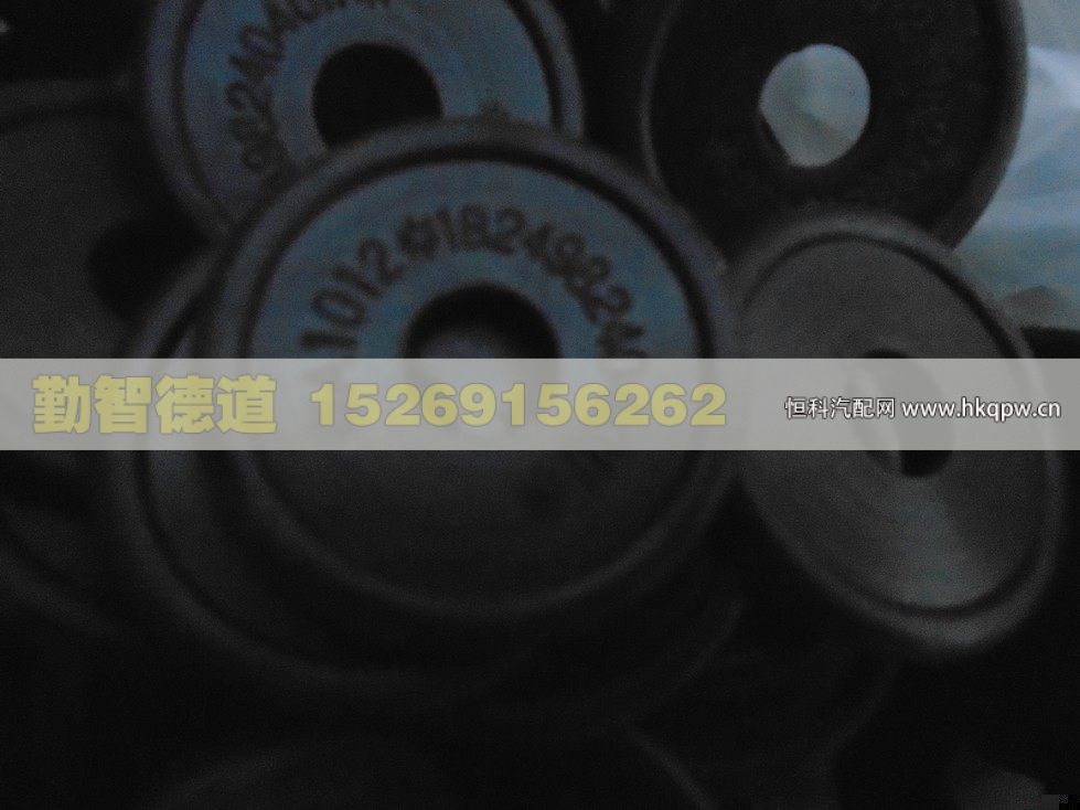 1B24982404012,,山東勤智德道汽車銷售有限公司