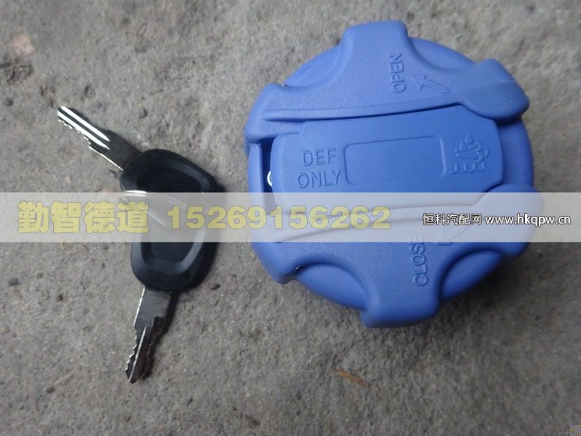 NSGDSLS,,山東勤智德道汽車銷售有限公司