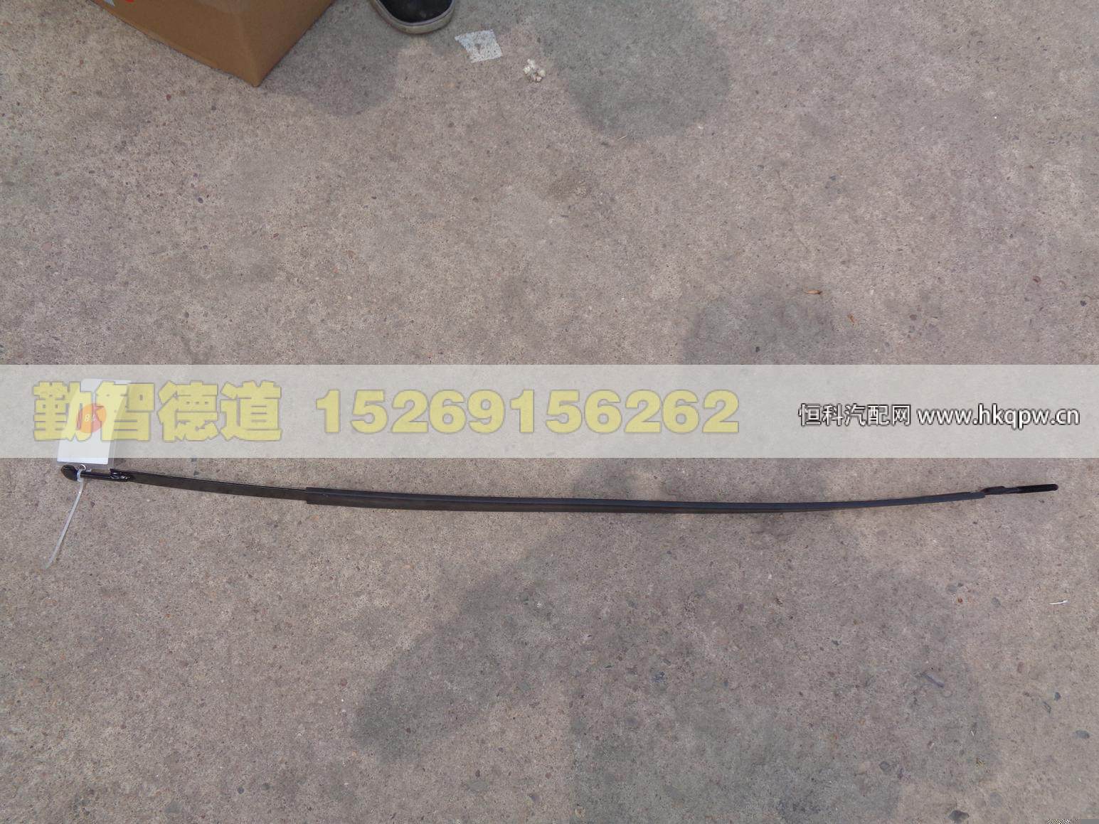 H0125310003A0,,山東勤智德道汽車銷售有限公司