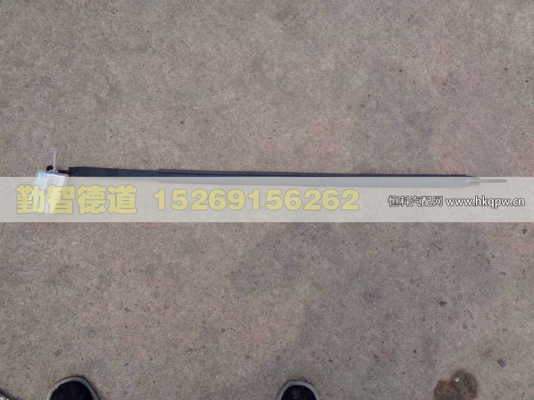 H0125310003A0,,山東勤智德道汽車銷售有限公司