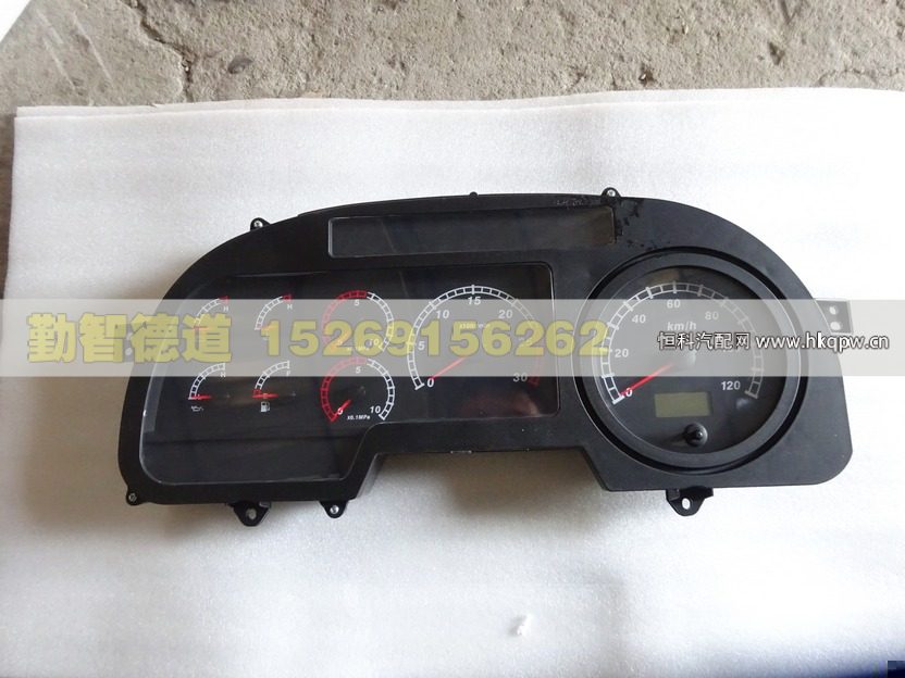 H0376010007A0,,山東勤智德道汽車銷售有限公司