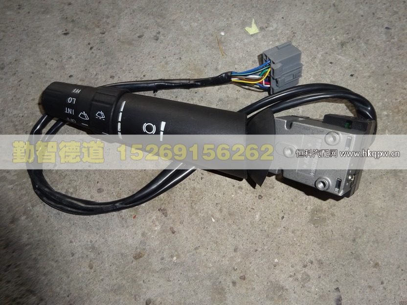 H4373010003A0,,山東勤智德道汽車銷售有限公司