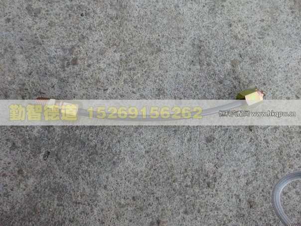 1417135606008,,山東勤智德道汽車銷售有限公司