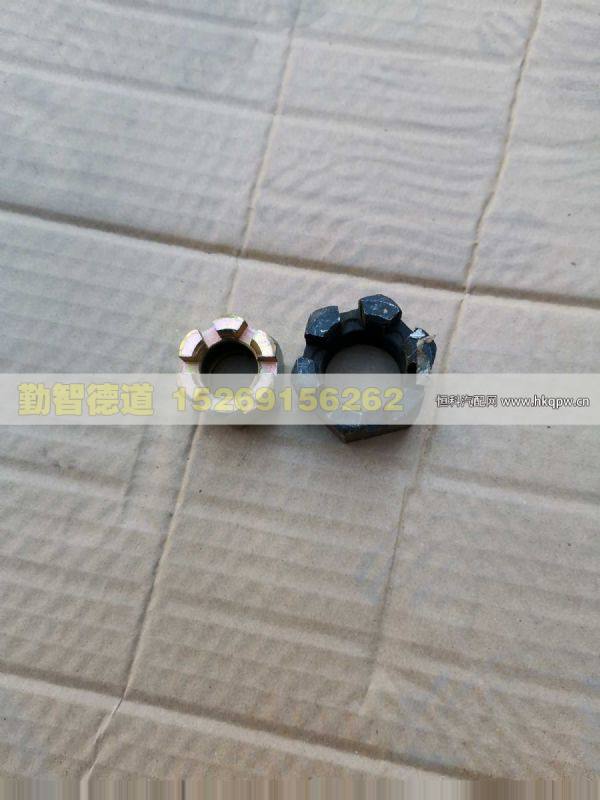 1124029500012,,山東勤智德道汽車銷售有限公司