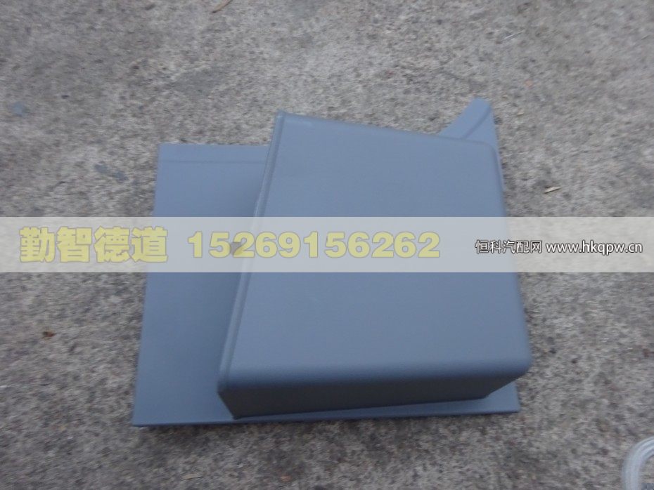 H4542050001A0,,山東勤智德道汽車銷售有限公司