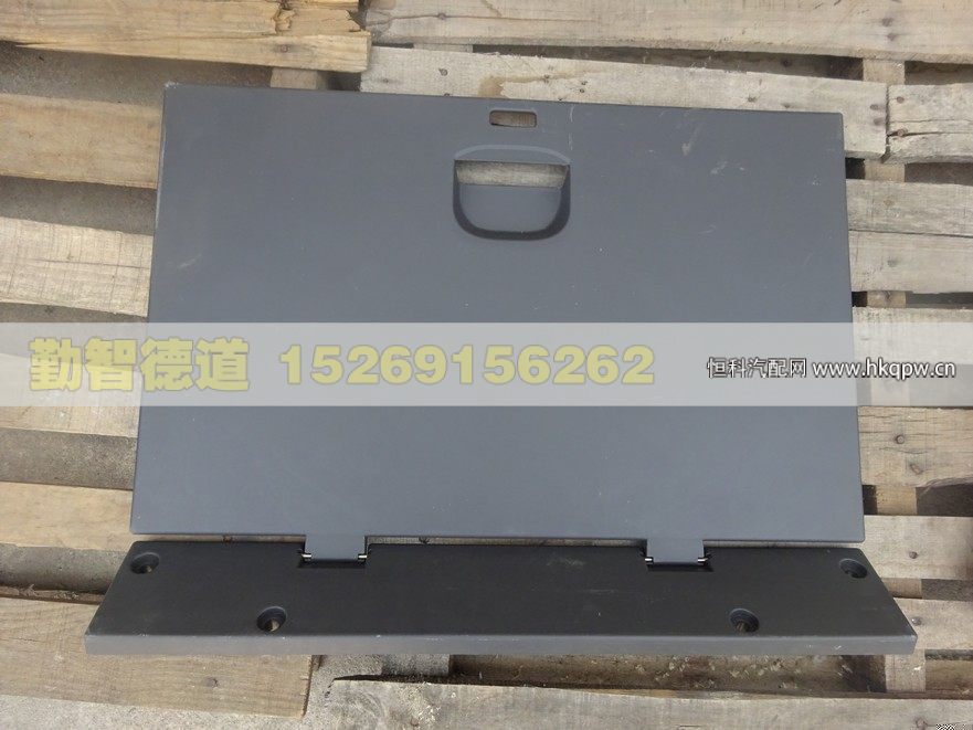 H4704010640A0,,山東勤智德道汽車銷售有限公司