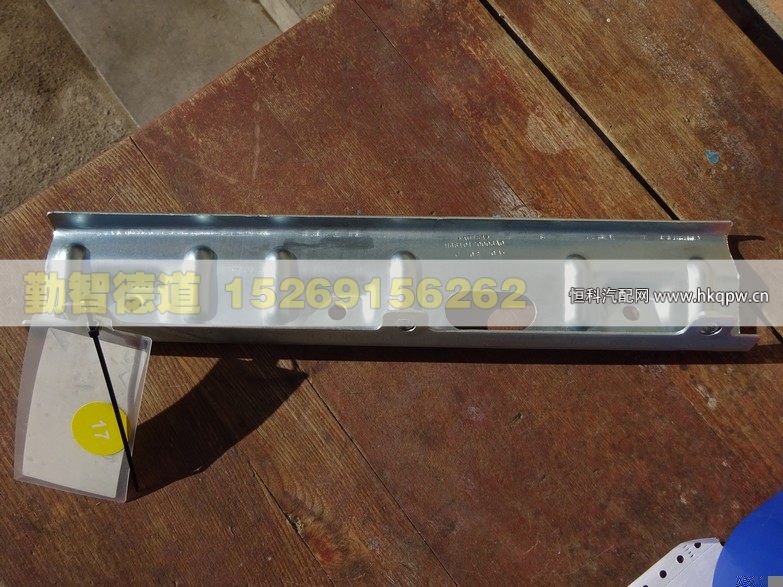 H4610170003A0,,山東勤智德道汽車銷售有限公司