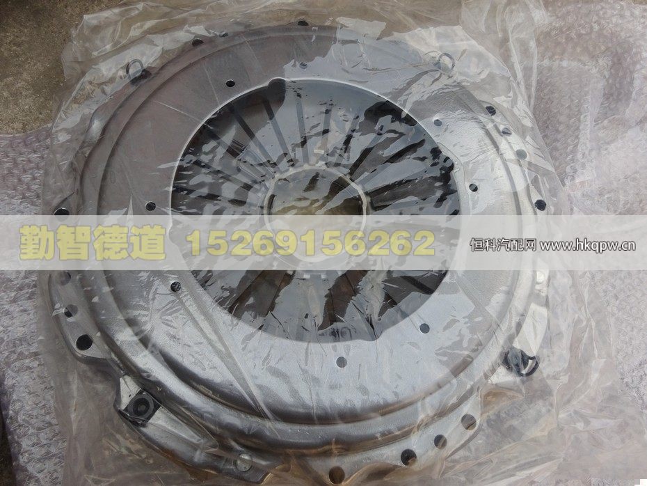H0161020005A0,,山東勤智德道汽車銷售有限公司